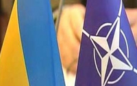 «Украина является беспрецедентным партнером НАТО»