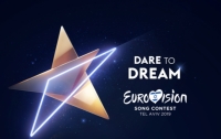 Евровидение-2019: кто примет участие в нацотборе