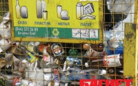 Киевлян приучают к раздельному сбору мусора (ФОТО)