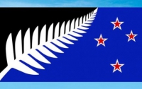 В Новой Зеландии выбрали новый дизайн флага