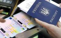 14-летние украинцы получат сразу два документа на руки