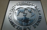 МВФ ухудшил прогноз по экономике Украины