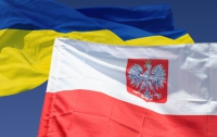 Украина и Польша договорились обмениваться молодёжью 