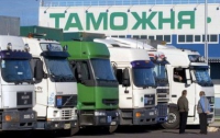 Россия заблокировала весь украинский экспорт