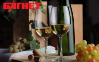 В Крыму открылся театрализованный музей вина