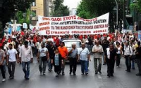В Греции - первая забастовка в новом году