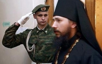 В России будут учить церковных пиар-менеджеров