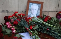 В Нью-Йорке простились с постпредом России при ООН Чуркиным