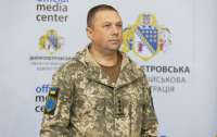 На Дніпропетровщині призначили нового військкома