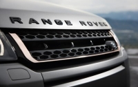 Jaguar Land Rover показал беспилотный кроссовер