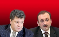 Рейдерская атака на ПК «Украина» - результат давней дружбы Порошенко и Кияниченко?