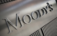 Moody’s прогнозирует госдолг Украины 72,3% ВВП