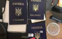 В Харькове изготовляли липовые паспорта: СБУ накрыла преступную группировку