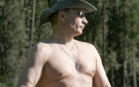 Пожилые россияне хотят видеть Путина голым