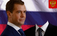 Скончался Дмитрий Медведев!