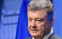 Ни одно государство в мире не помешает Украине вступить в НАТО, - Порошенко