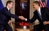 Обама и Медведев делают шаг к разоружению