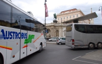 Украина хочет создать с Австрией СП по производству электроавтобусов