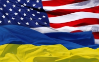 США обещают Украине усиливать санкции против России