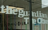 Журналист Guardian семь лет публиковал выдуманные интервью и статьи