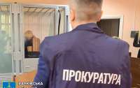 На Харківщині викрили жінку, яка передавала дані про ЗСУ сину, пов‘язаному зі спецслужбою РФ