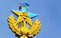 По делу о покраске звезды на московской высотке звучат смехотворные обвинения
