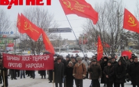 Коммунисты устроили в Крыму «грустный митинг» (ФОТО)