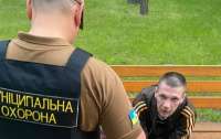 В Киеве ликвидировали мужчину, который угрожал отдыхающим