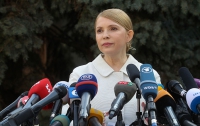 Тимошенко решила идти в президенты Украины