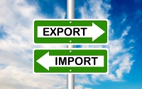 ТОП самых популярных импортных товаров в Украине: картонные коробки, калькуляторы и надувные матрасы
