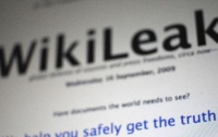 WikiLeaks: США поддерживали сторонников смены власти в Египте