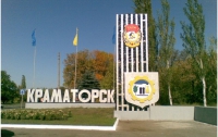 Славянск и Краматорск остались без света и газа