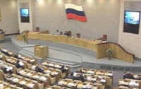 Депутаты Госдумы хотят временно закрывать магазины за просроченную еду