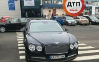 Героя парковки на Bentley оштрафовали на 500 гривен