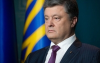 Украина закупит новейшее вооружение и технику, - Порошенко