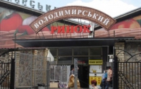 Прокуратура начала масштабную проверку Владимирского рынка