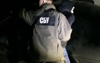 На Киевщине СБУ задержала вымогателей