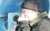 В Днепропетровске мужчина «заминировал» автобус, потому что опаздывал на него