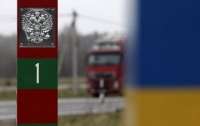 Украина ввела новые ограничения на границе с Беларусью
