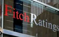 Fitch оценили кредитный рейтинг Украины
