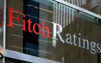 Fitch оценили кредитный рейтинг Украины