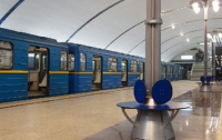 В киевском метро появится Wi-Fi
