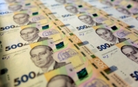 НБУ вводит в обращение новую банкноту в 500 гривен