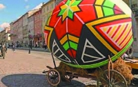 Во Львове появились необычные писанки
