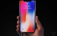 Стала известна причина, по которой не стоит покупать iPhone X
