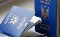 Депутати ухвалили закон про видачу паспортів українцям