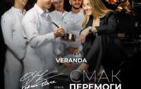 Ольга Харлан стала обличчям рекламної кампанії ресторану 