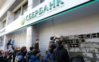Банкам России запретят выводить деньги за пределы Украины