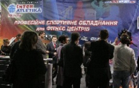 В Киеве пройдет выставка спортивных товаров