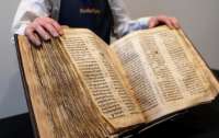 Найстарішу Біблію на івриті продали на аукціоні за 38,1 млн доларів